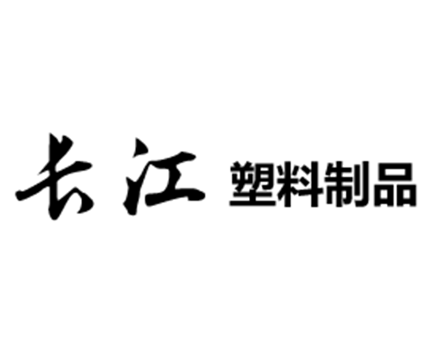馬弗爐日常維護保養注意事項